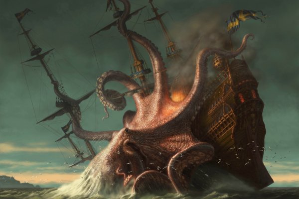 Kraken 5 at