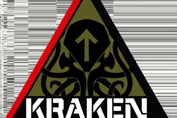 Kraken shop ссылка