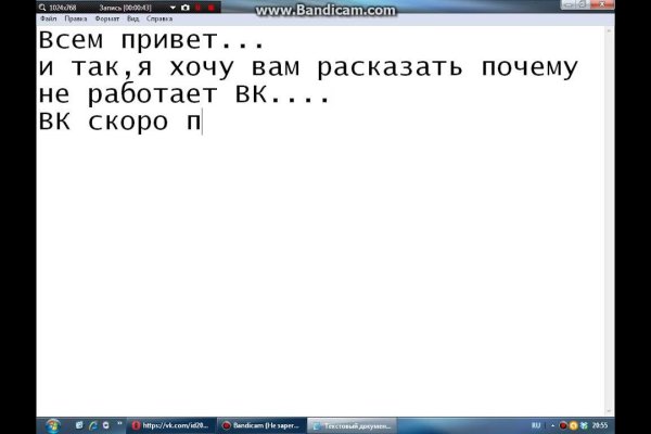 Что такое kraken 2krn cc