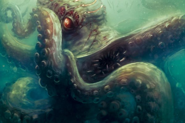 Kraken актуальный сайт