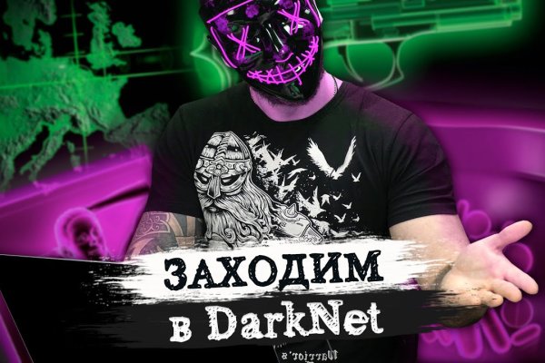 Kraken вывод денег