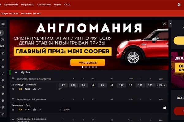 Кракен kr2web in что это