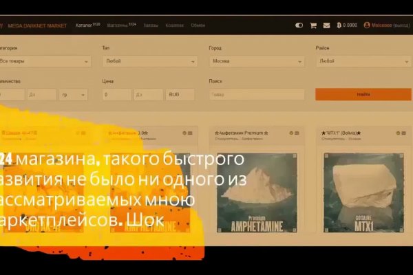 Кракен зеркало рабочее kr2web in