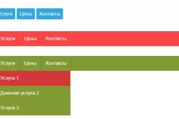 Ссылка на кракен тор браузер